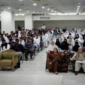 Pak Int Med College