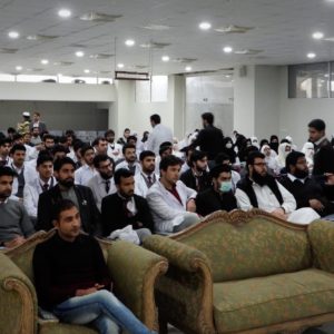 Pak Int Med College