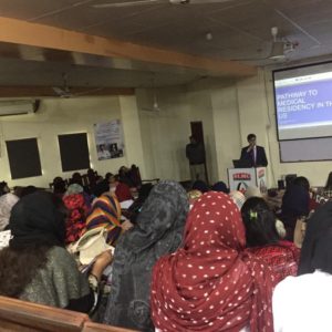 Sahiwal Medical Colleg